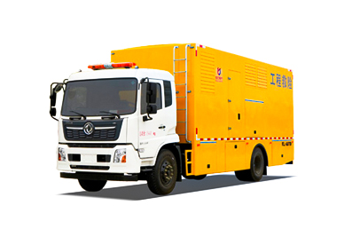 东风电源车300-500KW