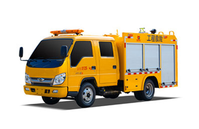 福田时代蓝牌救险车